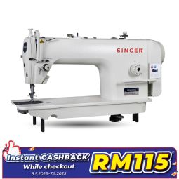 Direct Drive Lockstitch Sewing Machine (2591DDL)