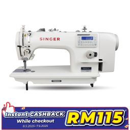 All-in Direct Drive Computermatic Lockstitch Sewing Machine (2691UT-L)