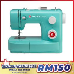 Mechanical Sewing Machine (3223G)