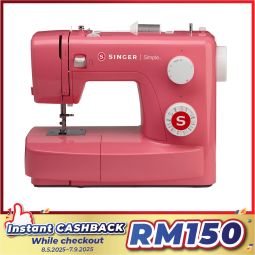 Mechanical Sewing Machine (3223R)