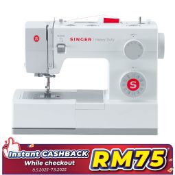 Mechanical Sewing Machine (5523)