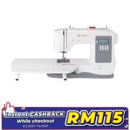 Computerised Sewing Machine (7640)
