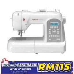 Computerised Sewing Machine (8770)