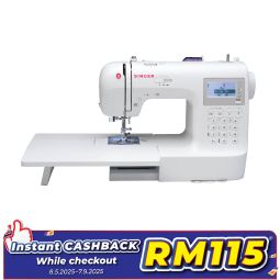 Computerised Sewing Machine (9100)