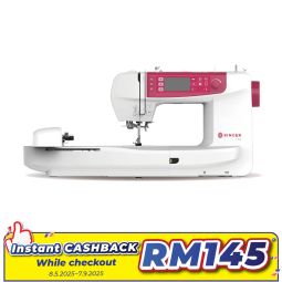 Computerised Embroidery Sewing Machine (CE48)