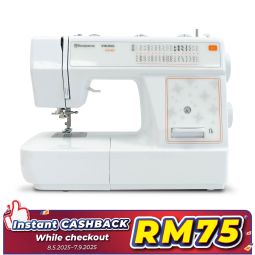 Mechanical Sewing Machine (E20)