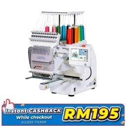 ULTIMATE EMBROIDERY MACHINE (HAPPY HSC2 1201-30)
