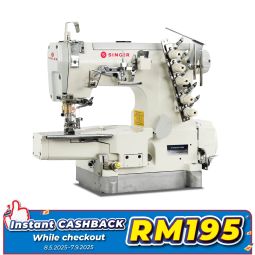 Direct Drive Interlock Sewing Machine ID-8756D350-056M (IDI2W)