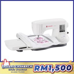 Computerised Embroidery Sewing Machine (SE300)