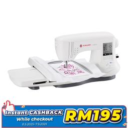 Computerised Embroidery Sewing Machine (SE300G)