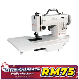 Portable Industry Lockstitch &amp; Zig-Zag Sewing Machine WF (2KU33)