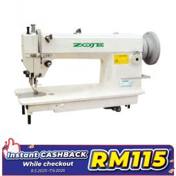HEAVY-DUTY INDUSTRIAL WALKING FOOT MACHINE (ZJ0302CX)