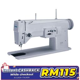 LOCKSTITCH EMBROIDERY MACHINE (ZJ271)