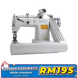 FEED OF THE ARM MACHINE (ZJ928-H-PL)    
