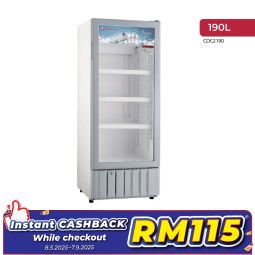 190L CHILLER DISPLAY CABINET (CDC2190)