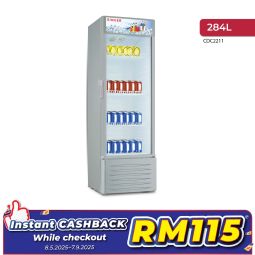 230L CHILLER DISPLAY (CDC2211)
