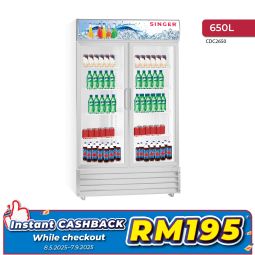 650L  2 DOORS CHILLER DISPLAY (CDC2650)