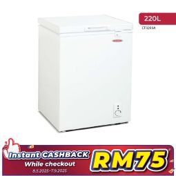 220L CHEST FREEZER (CF3203A)