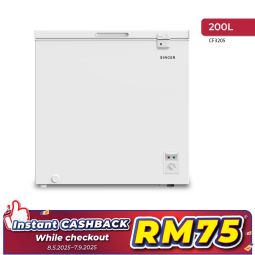 200L CHEST FREEZER (CF3205)
