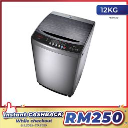 12.0KG FULLY AUTOMATIC WASHING MACHINE (WT5512)