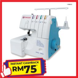Portable Overlock Sewing Machine 14N655 (IA)