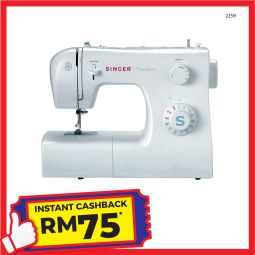 Mechanical Sewing Machine (2259)