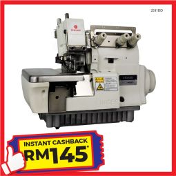 Direct Drive Overlock Sewing Machine (2531DD)