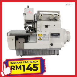 Direct Drive Overlock Sewing Machine (2552DD)