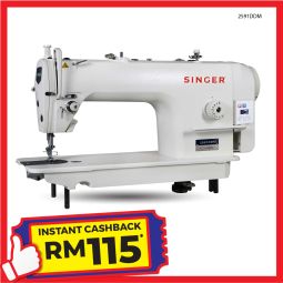 Direct Drive Lockstitch Sewing Machine (2591DDM)
