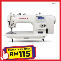 All-in Direct Drive Computermatic Lockstitch Sewing Machine (2691UT-L)