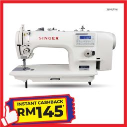 All-in Direct Drive Computermatic Lockstitch Sewing Machine (2691UT-M)