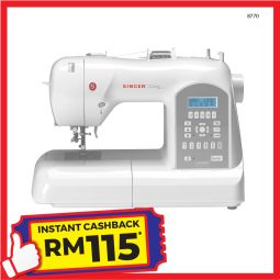 Computerised Sewing Machine (8770)