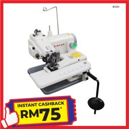 Desk Blind Stitch Sewing Machine (BS500)