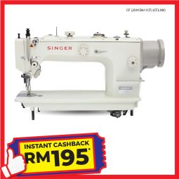 Direct Drive Long Arm Compound Feed Lockstitch Sewing Machine CF-2591D611CF (CFL3W)