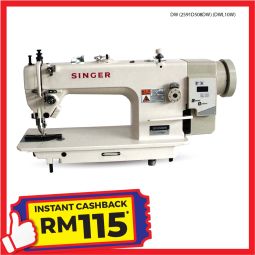 Direct Drive Walking Foot Lockstitch Sewing Machine DW-2591D508DW (DWL10W)
