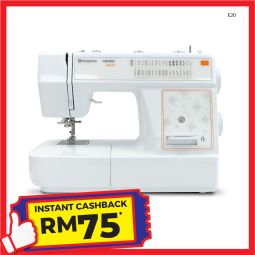 Mechanical Sewing Machine (E20)