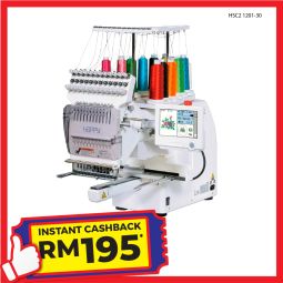 ULTIMATE EMBROIDERY MACHINE (HAPPY HSC2 1201-30)