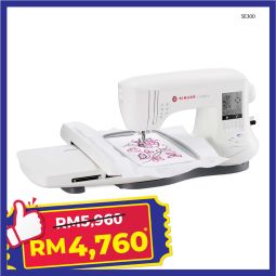 [PROMO] Computerised Embroidery Sewing Machine (SE300)