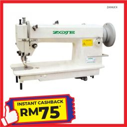 HEAVY-DUTY INDUSTRIAL WALKING FOOT MACHINE (ZJ0302CX)