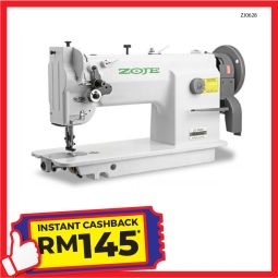 INDUSTRIAL COMPOUND FEED MACHINE (ZJ0628)        