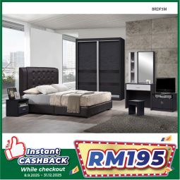 Bedroom Set with Mattress (BRDF5M)