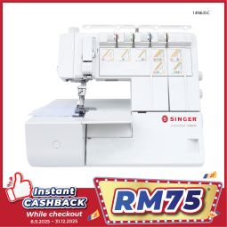 Portable Overlock &amp; Coverstitch Sewing Machine (14N635C)