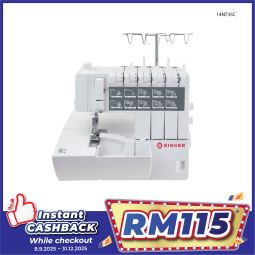 Portable Overlock &amp; Coverstitch Sewing Machine (14N735C)