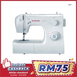 Mechanical Sewing Machine (2259)