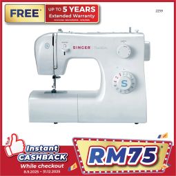 Mechanical Sewing Machine (2259)