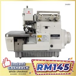 Direct Drive Overlock Sewing Machine (2542DD)
