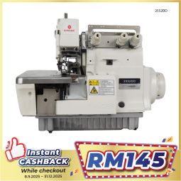 Direct Drive Overlock Sewing Machine (2552DD)