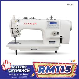 All-in Direct Drive Computermatic Lockstitch Sewing Machine (2691UT-L)