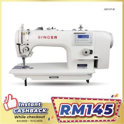 All-in Direct Drive Computermatic Lockstitch Sewing Machine (2691UT-M)