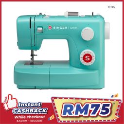 Mechanical Sewing Machine (3223G)
